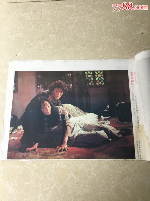 西北大学学士学位证